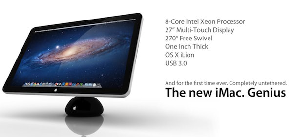 imac_2012_conceptual_design_by_adampiezano-d4fodqk