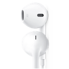 Apple-EarPods1