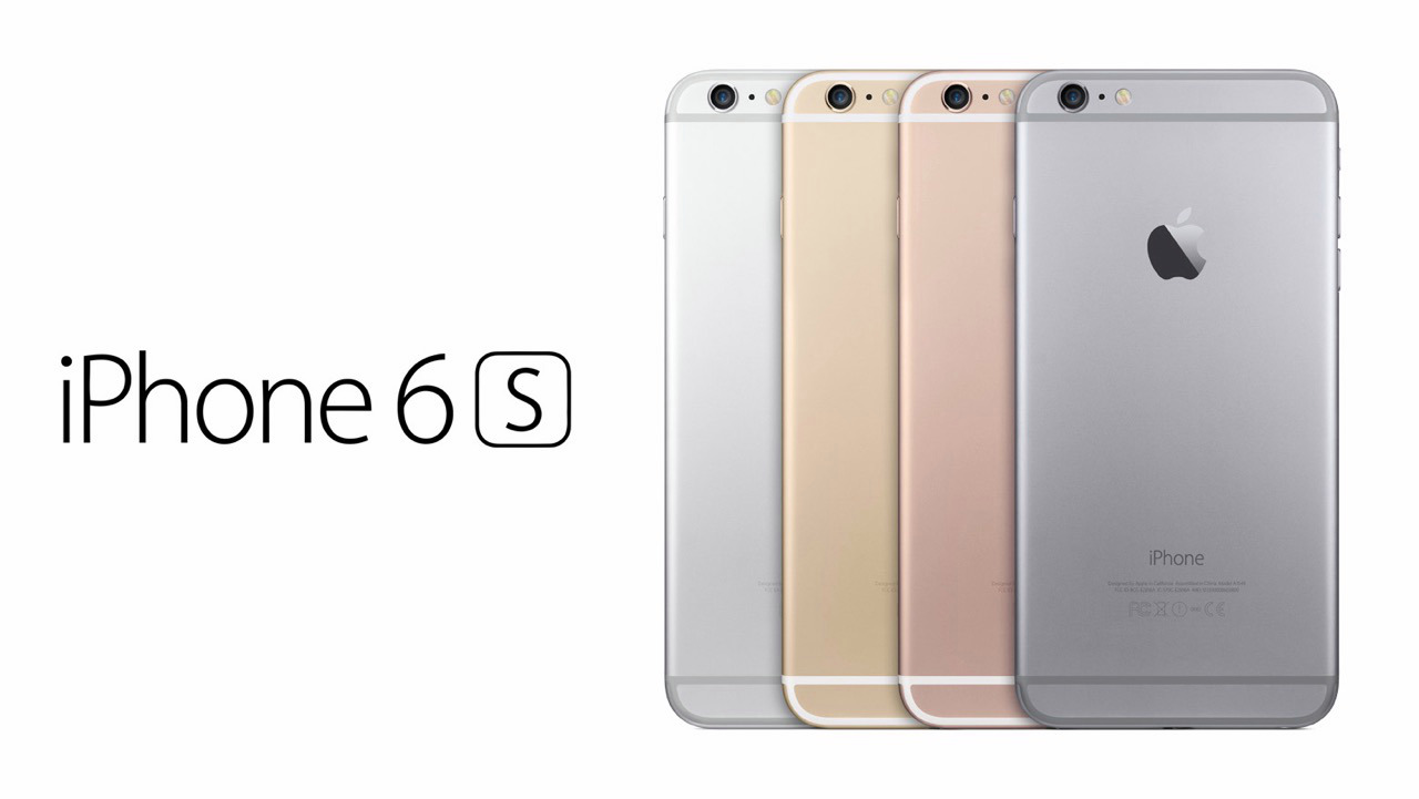 Gerucht: iPhone 6s (plus) krijgt Force Touch en komt beschikbaar in ...