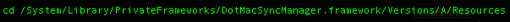 syncclient-terminal